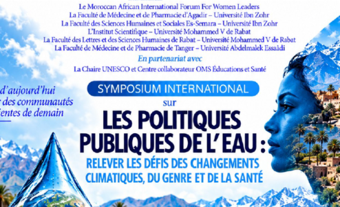 Symposium international sur les politiques de l’eau